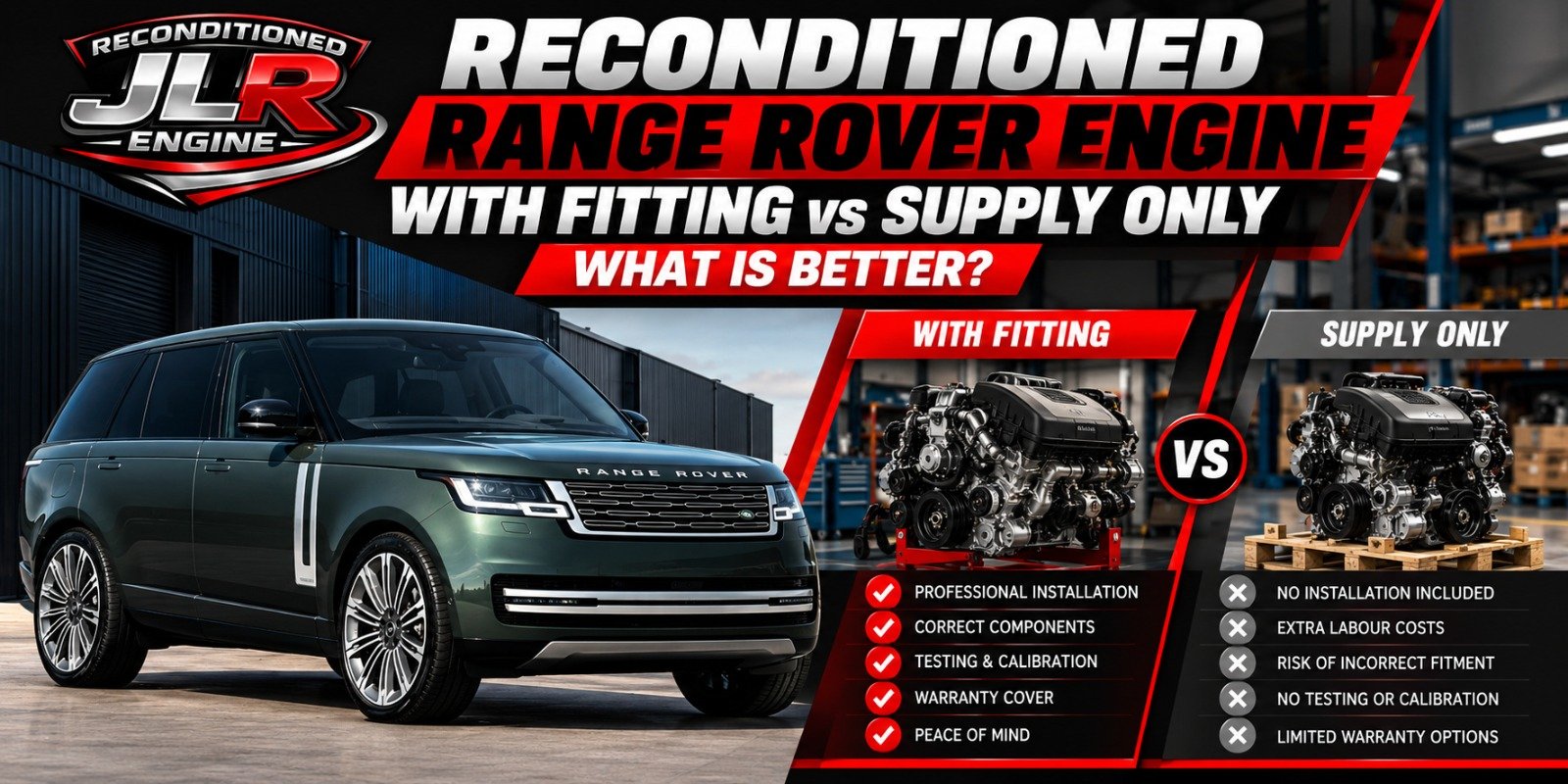 JLR engine replacement